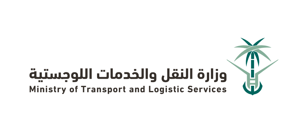 The Ministry of Transport and Logistic Services-01